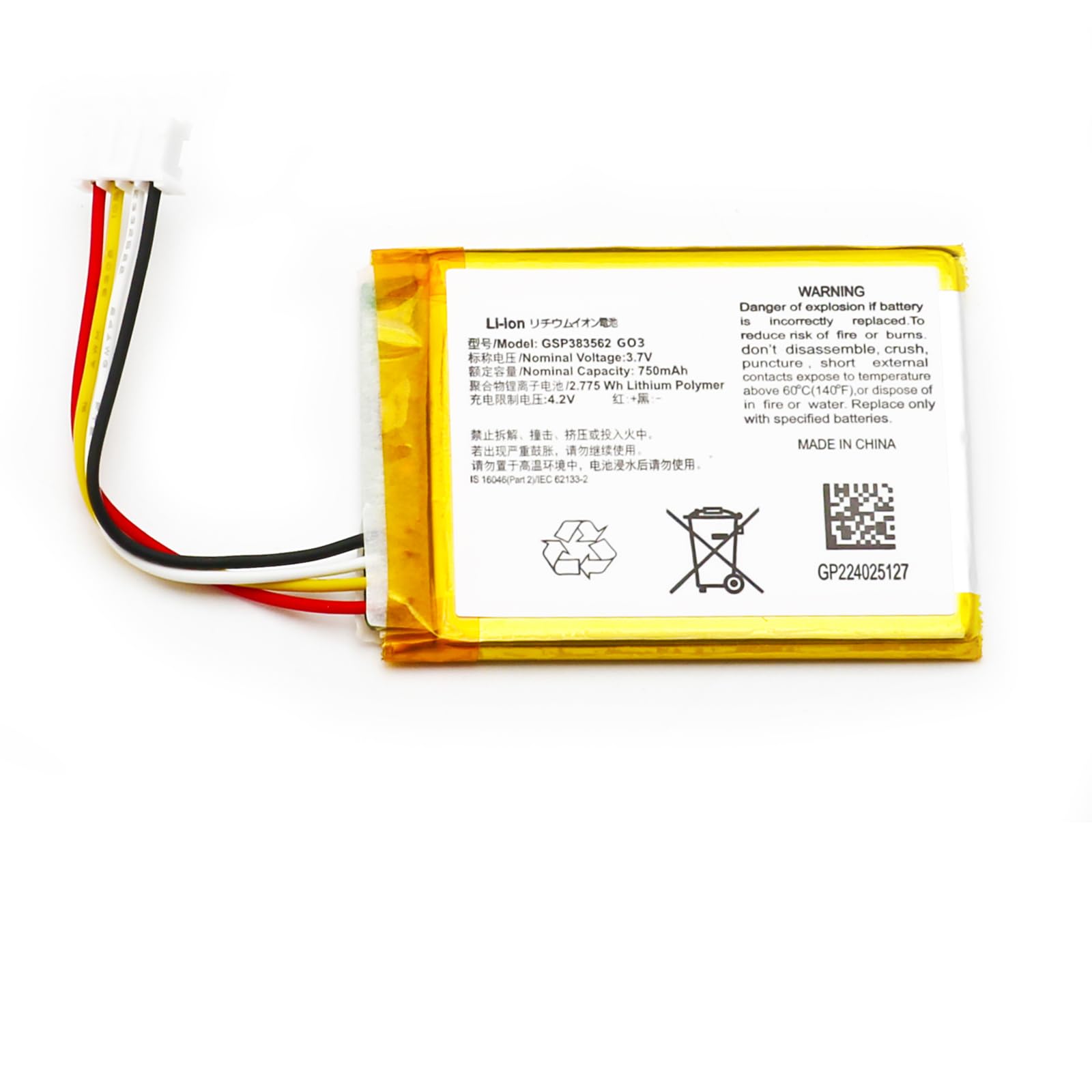 Convient pour la batterie de haut-parleur Bluetooth JBL GO3 gsp383562 3,7 V 750 mAh. Batterie Music Brique de troisième génération.