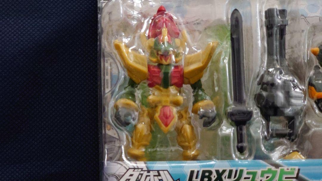 Amazon | ダンボール戦機 LBXバトル リュウビ マスターコマンド