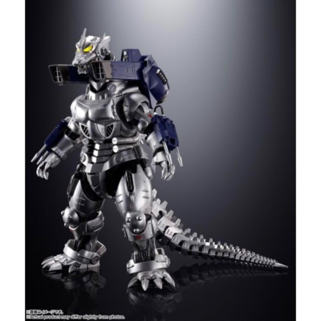 Amazon.co.jp: 超合金魂 ゴジラ×メカゴジラ GX-103 MFS-3 3式機龍 