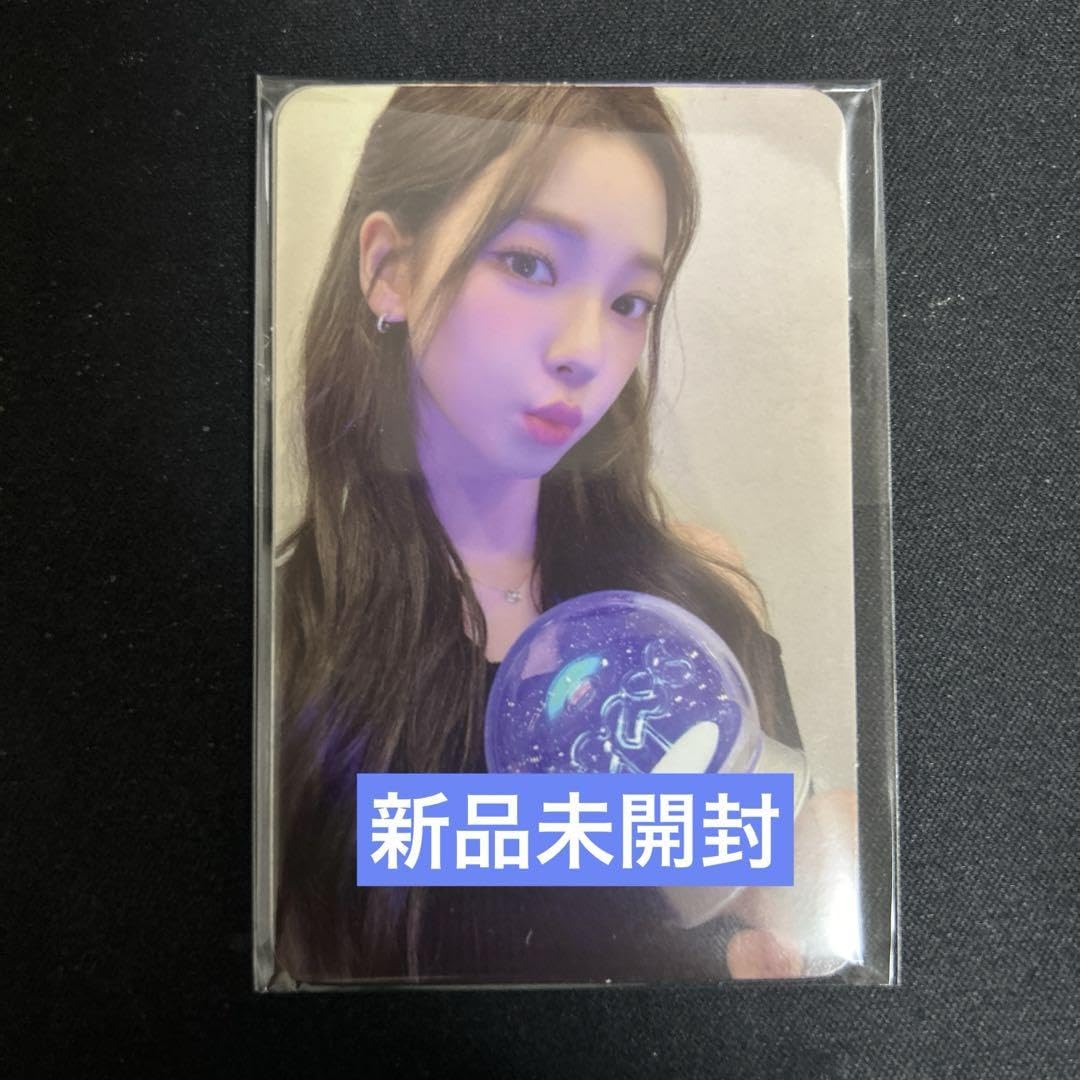 Amazon.co.jp: aespa ペンライト トレカ 4枚セット : 文房具・オフィス用品 