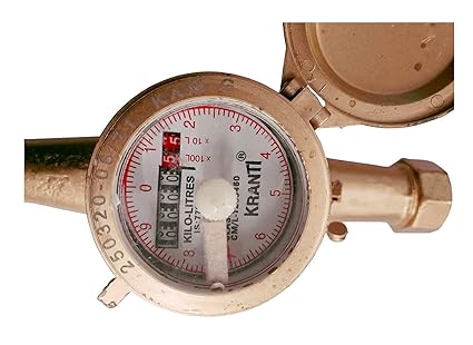 BHI Kranti Water Flow Meter Class-A (KAMG) Size 25mm