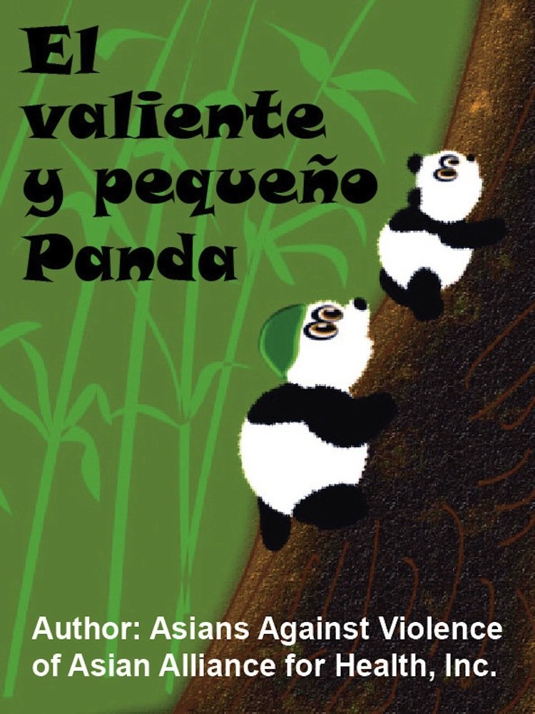 El Valiente y Pequeño Panda (Spanish Edition)
