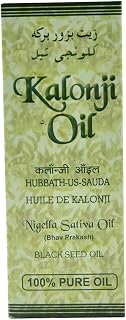 AZZUTORK Kalonji Oil 100ml