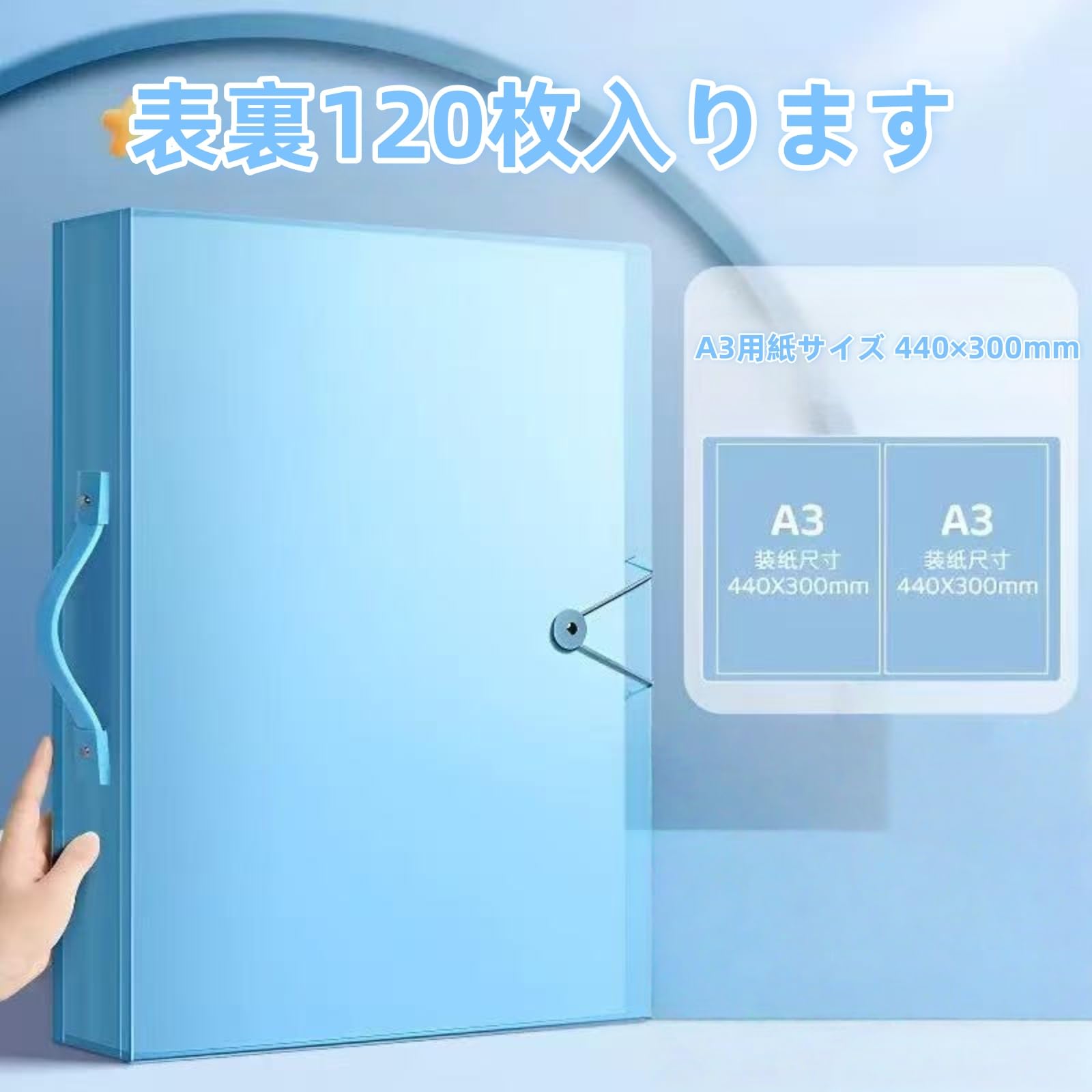 龚俊 張哲瀚 A3サイズポスター収納ホルダー 龚俊 張哲瀚 A3サイズポスター収納ホルダー