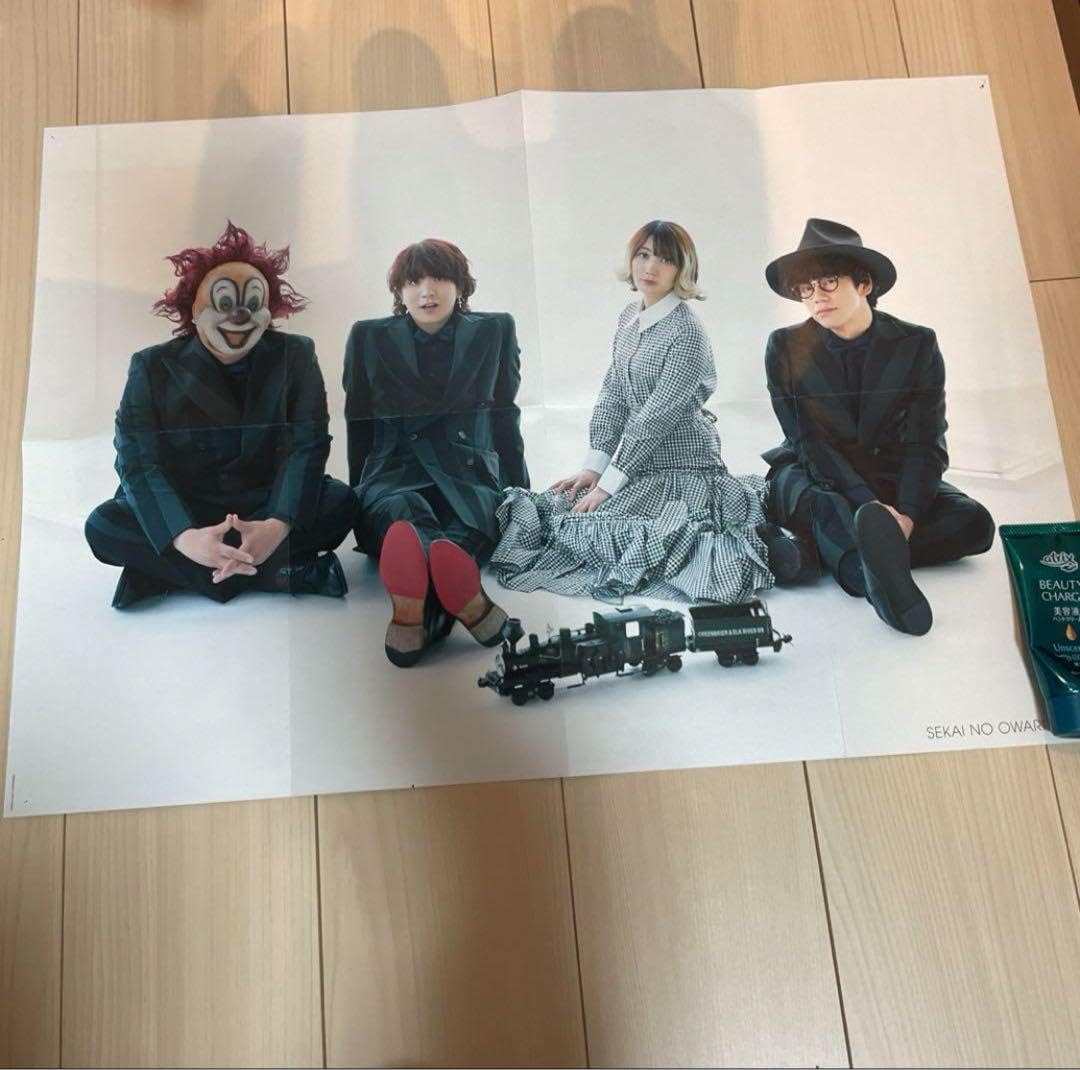 セカオワ ポスター♡ 61J8oZ9FNLL._UF350,350_QL50_.jpg