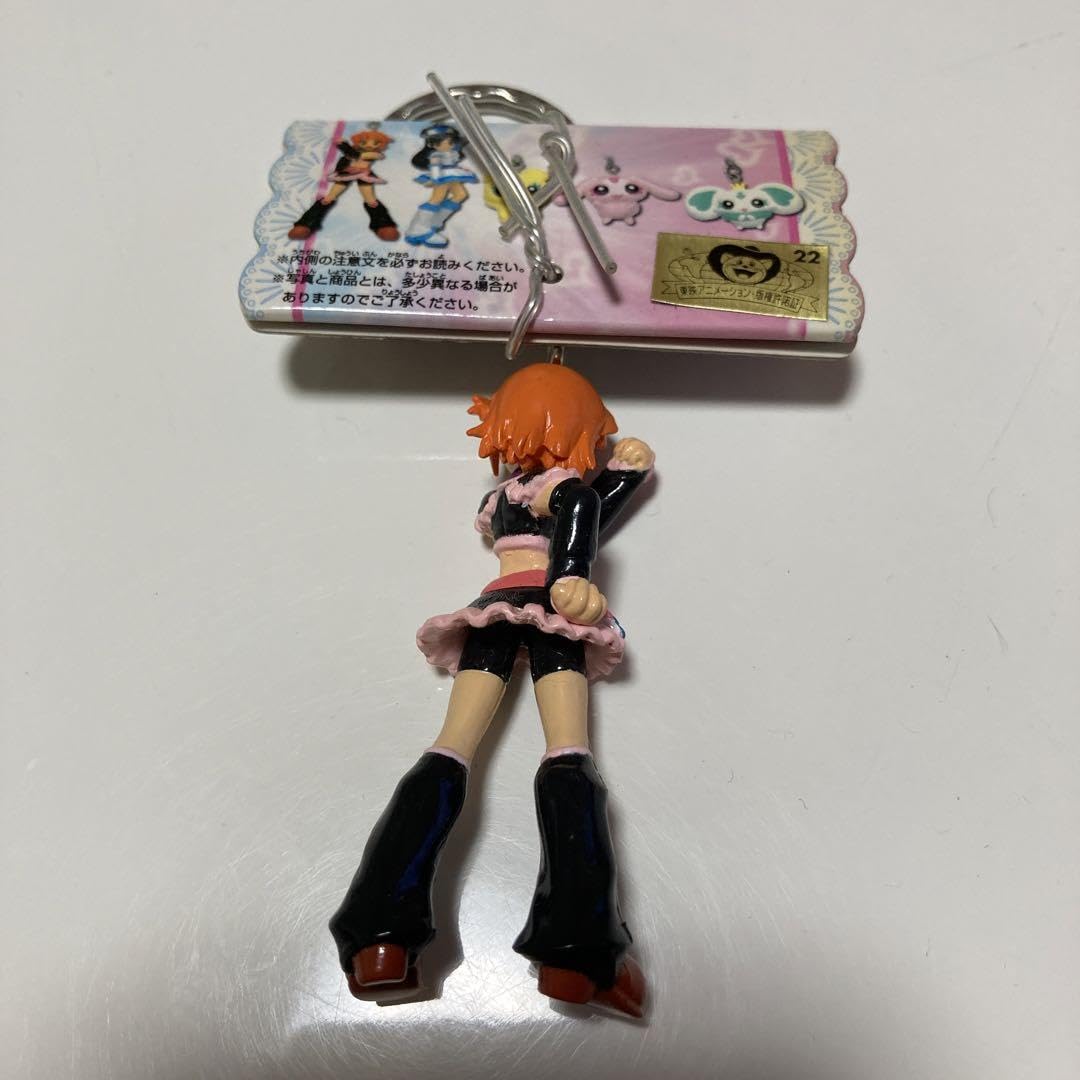 Amazon.co.jp: ふたりはプリキュア フィギュアキーホルダー 2種セット
