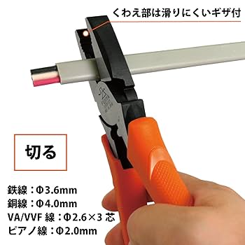 みのっちページ ZX-5