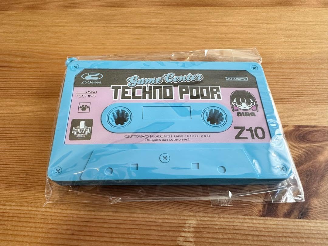 Amazon.co.jp: ずとまよ テクノプア カセットテープ ラバーキー