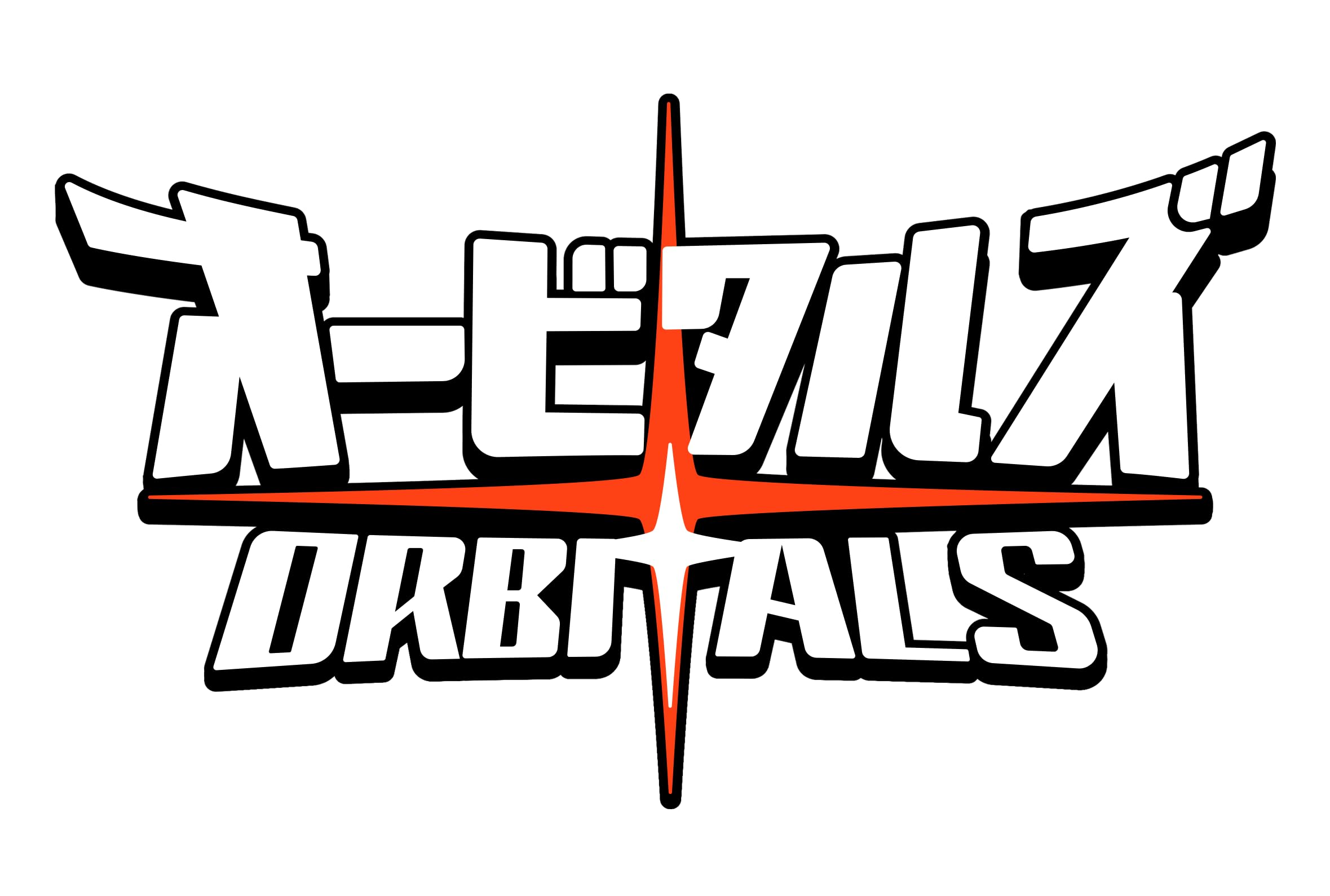 Orbitals - Nintendo Switch 2