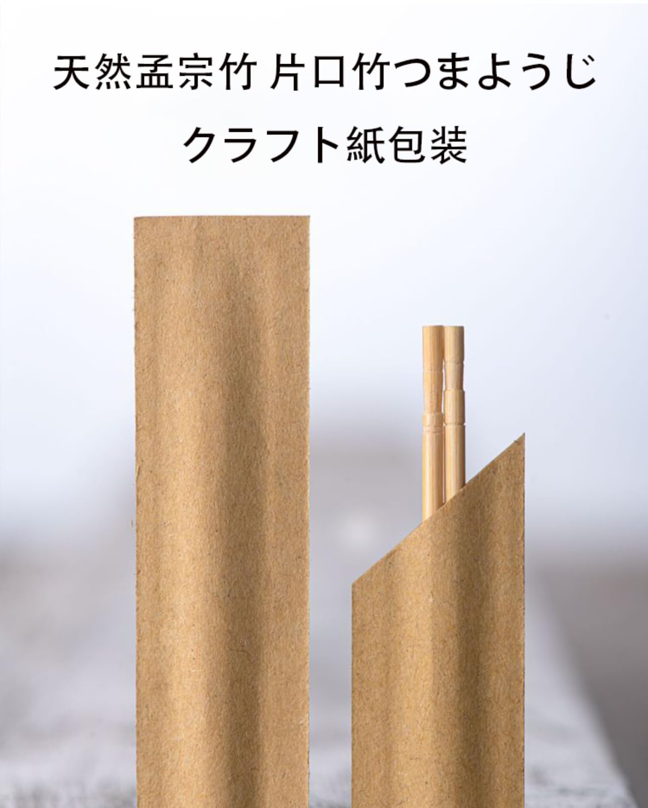 Amazon.co.jp: 爪楊枝 爪楊枝 個包装 竹楊枝 ようじ 爪楊枝 竹