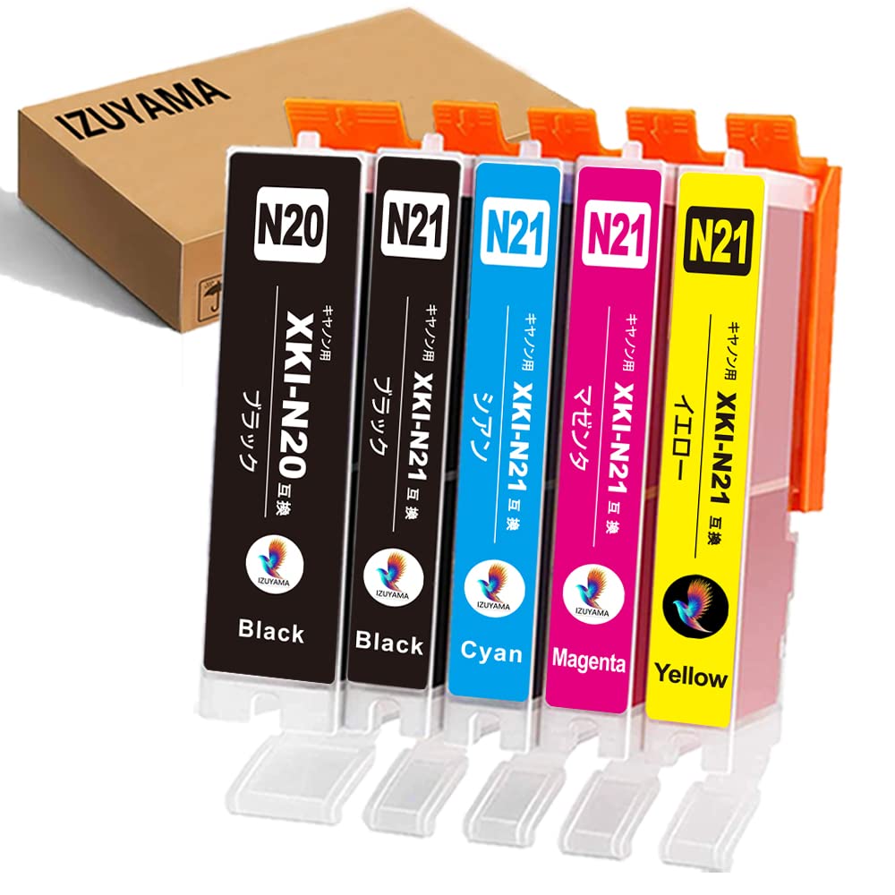 Amazon.co.jp: キヤノン(Canon）用 XKI-N20/XKI-N21 互換インク