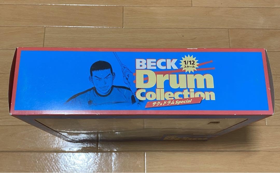 Amazon.co.jp: BECK サク&ドラムSpecial フィギュア ドラムセット 