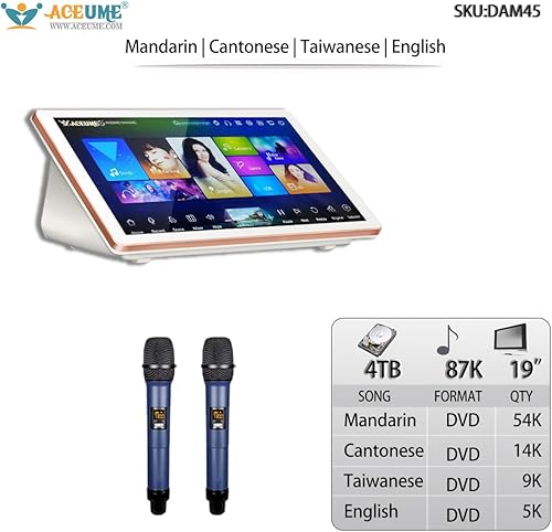 Miniatura 2 de 4TB HDD 87K Chino Inglés Canciones 15.6" Pantalla táctil reproductor de karaoke Entrada de micrófono y mezcla de sonido Micrófono gratis incluido