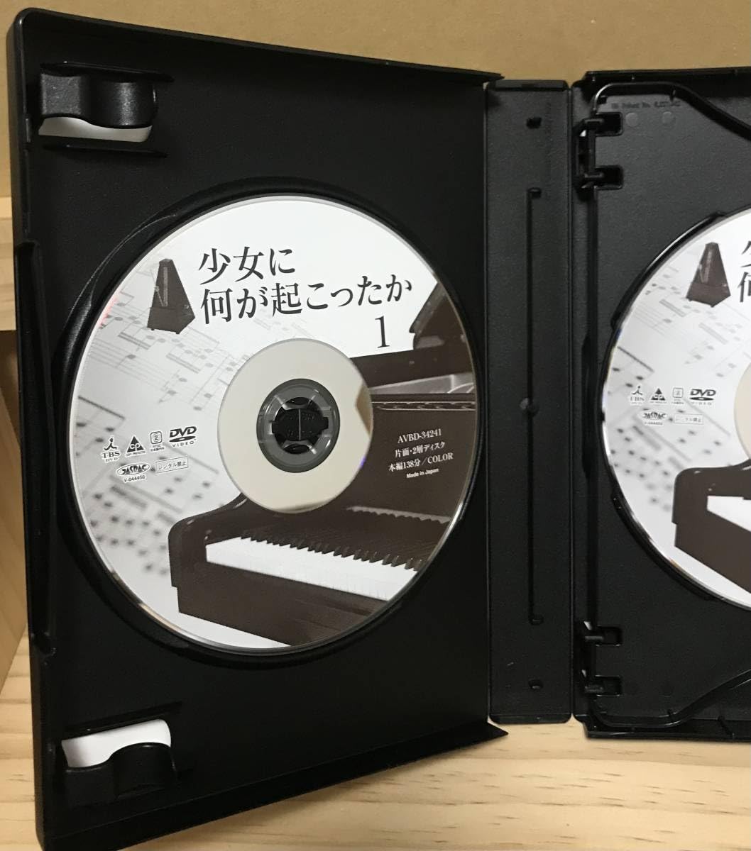 Amazon.co.jp: 良品大映テレビ 少女に何が起こったか 小泉今日子