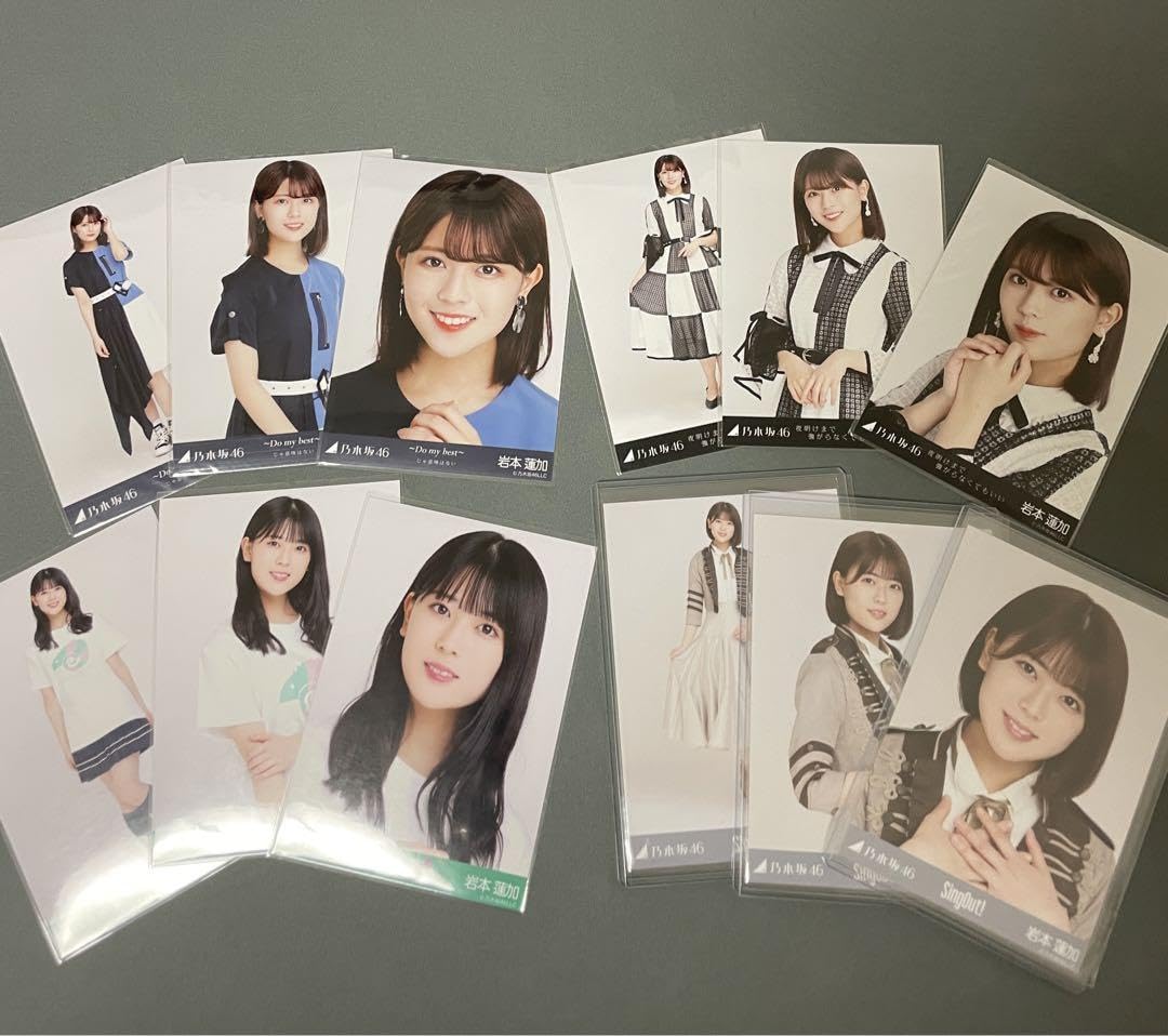 Amazon.co.jp: 乃木坂46 岩本蓮加 生写真 西野七瀬卒コン do my best 
