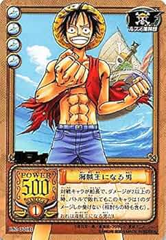 ONE PIECE ルフィ カードダス 1050攻撃力 Amazon.co.jp: ワンピースカードゲーム ST10-006 モンキー・D