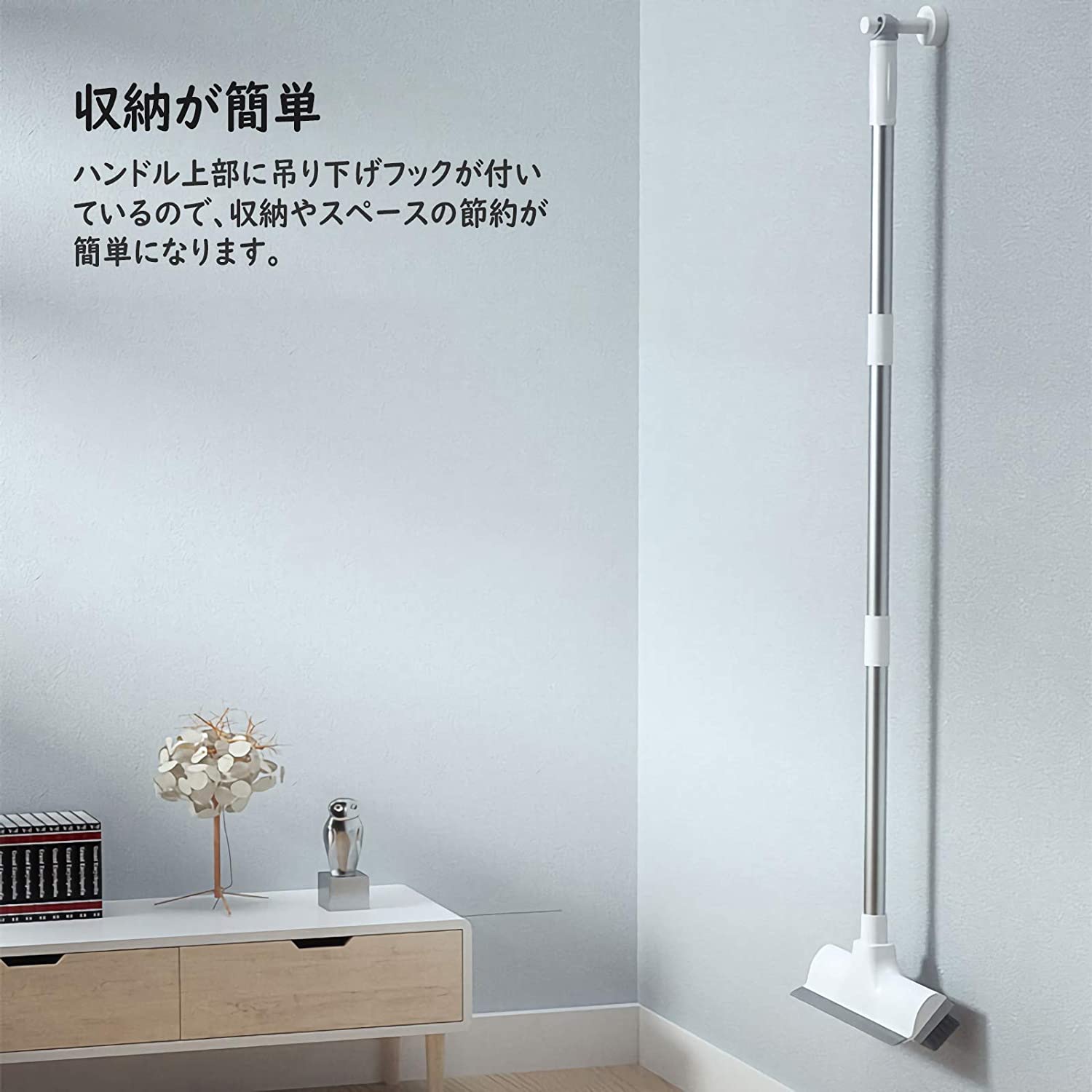 Amazon デッキブラシ ベランダ掃除用ブラシ ウォータースクレーパー 2 In 1 水切りワイパー 3段長さ調節可能 掃除用ブラシ タイルブラシ 屋外 プールといっ掃除用品 日本語取扱書付 浴室掃除用ブラシ オンライン通販