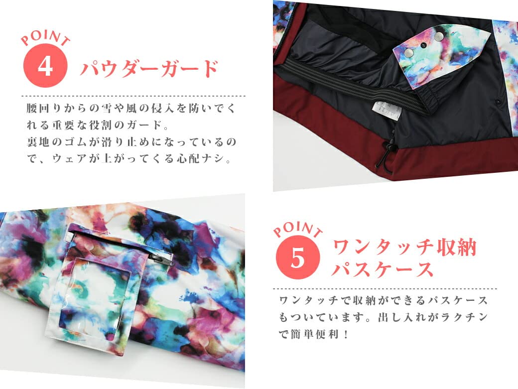 Amazon.co.jp: SISTA.J シスタージェイ スノーボード ウェア