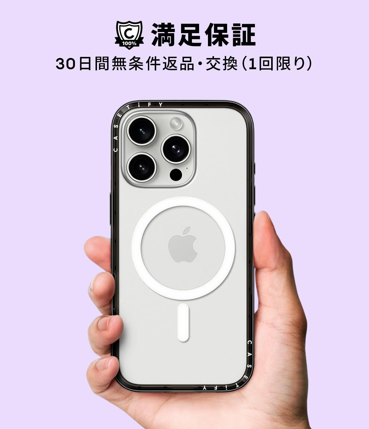 Amazon.co.jp: CASETiFY コンパクト iPhone 15 Pro ケース [MagSafe