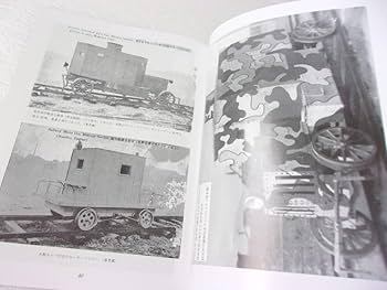 kiyotaki163(車両提供) 復刻版カタログ】「この車から、クルマは変わります。」と宣言