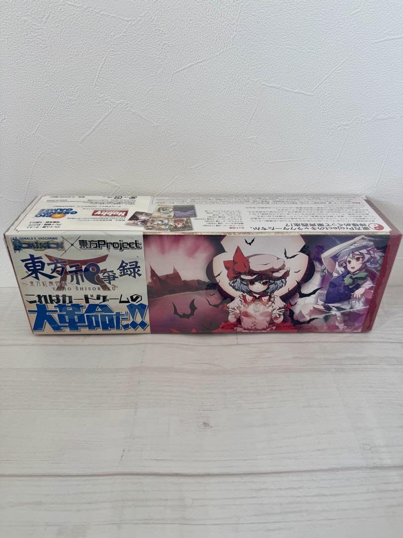 【新品】希少　東方project カードゲーム　東方祀爭録 　東方紅魔郷編 新品】希少 東方project カードゲーム 東方祀爭録 東方紅魔郷編