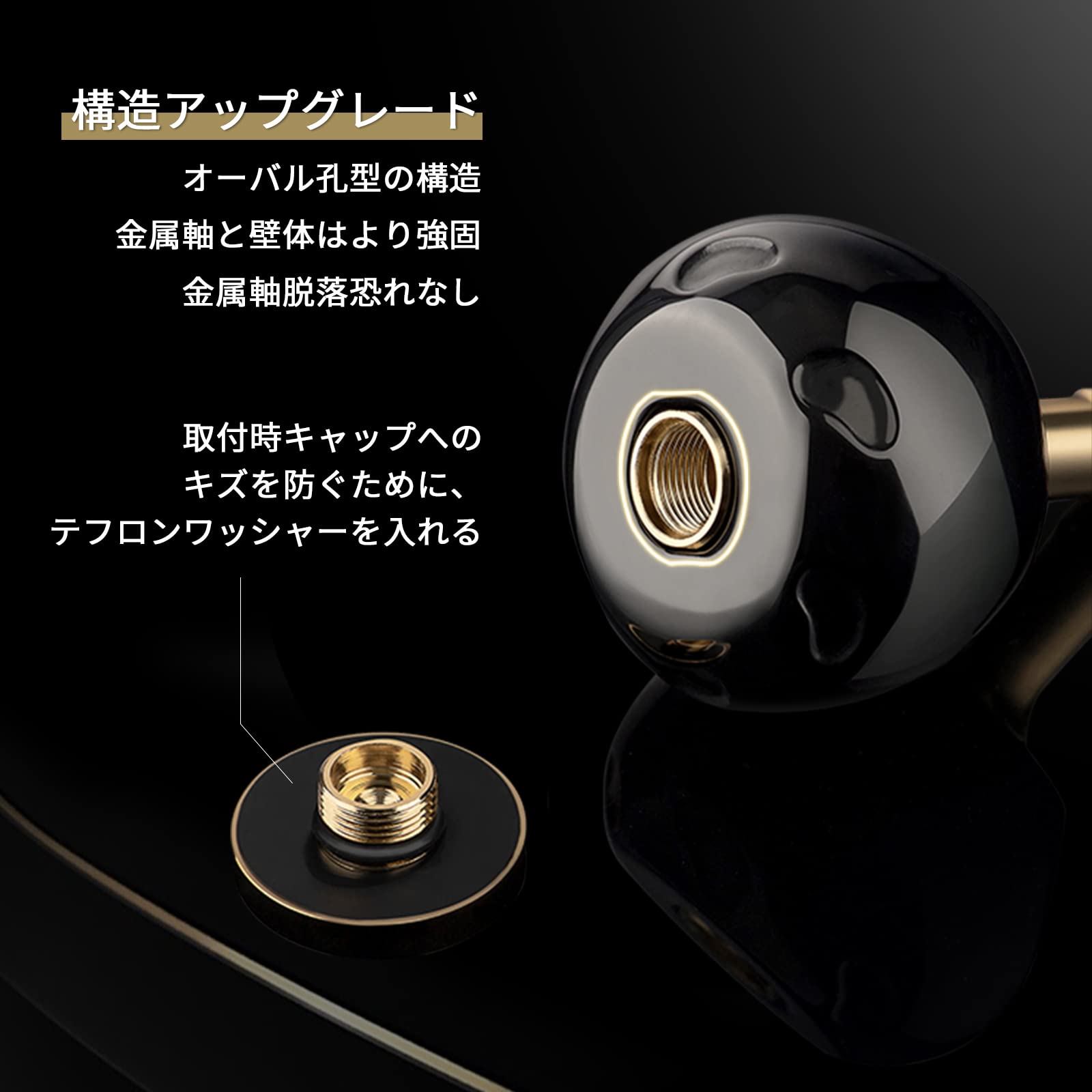 Amazon | ゴメクサス ハンドル ステラSW ハンドル シマノ対応 ハンドル