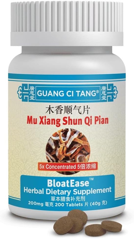 Mu Xiang Shun Qi Pian-K010- bloatease Guang Ci Tang