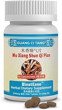 Mu Xiang Shun Qi Pian-K010- bloatease Guang Ci Tang