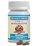 Mu Xiang Shun Qi Pian-K010- bloatease Guang Ci...