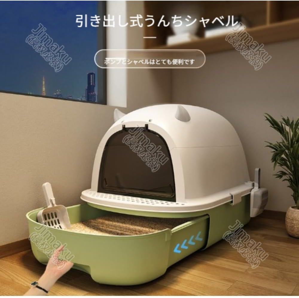 完全に密閉された引き出し設計のトイレボックス。シンプルで蓋付き。広々として、完全に覆われており、見た目も美しく、ゴミの飛び散りを防ぎ