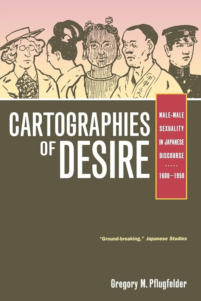 Amazon.com: Cartographies of Desire: Male-Male Sexuality in