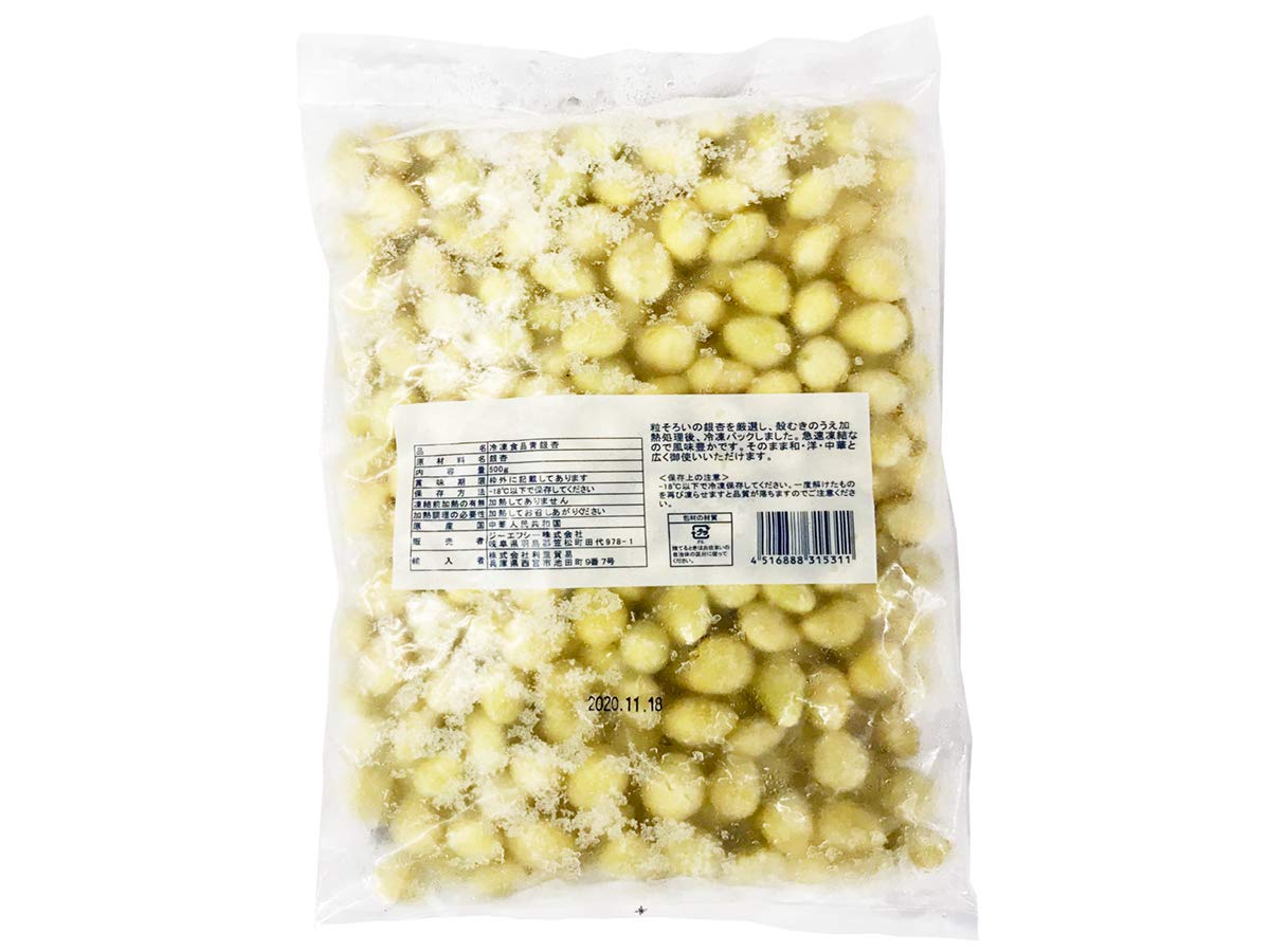 Amazon | ジーエフシー 冷凍ぎんなん 青銀杏 500g （パック） 業務用