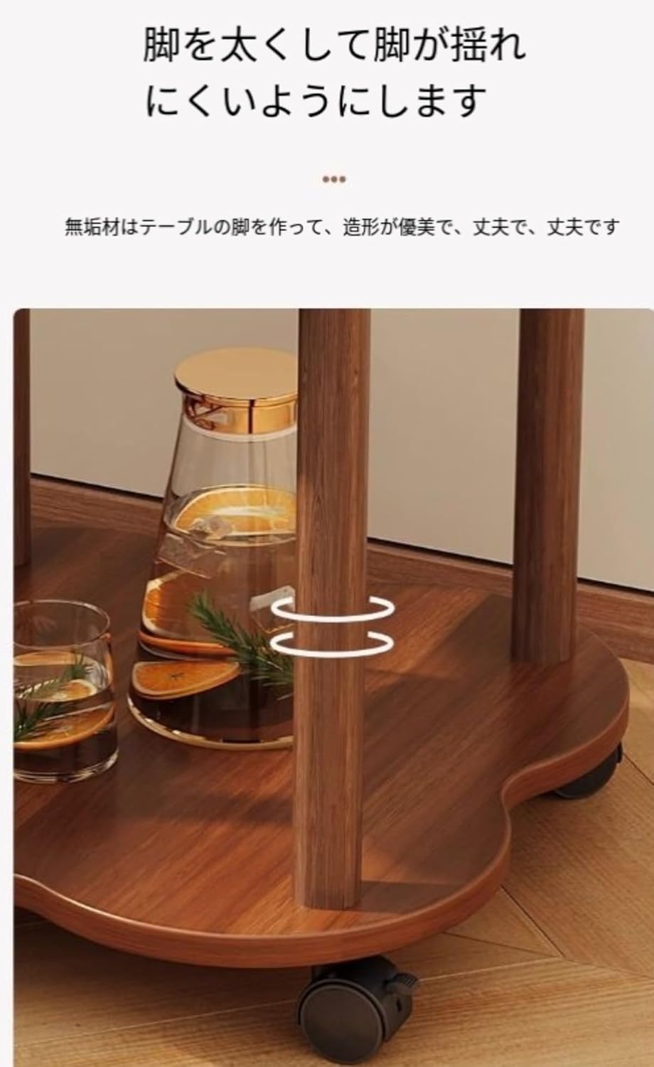 リビングルーム レトロコーヒーテーブル ダブル層デザイン サイドテーブル ベッド横 ソファーテーブル 二段棚付き 収納機能付き 寝室