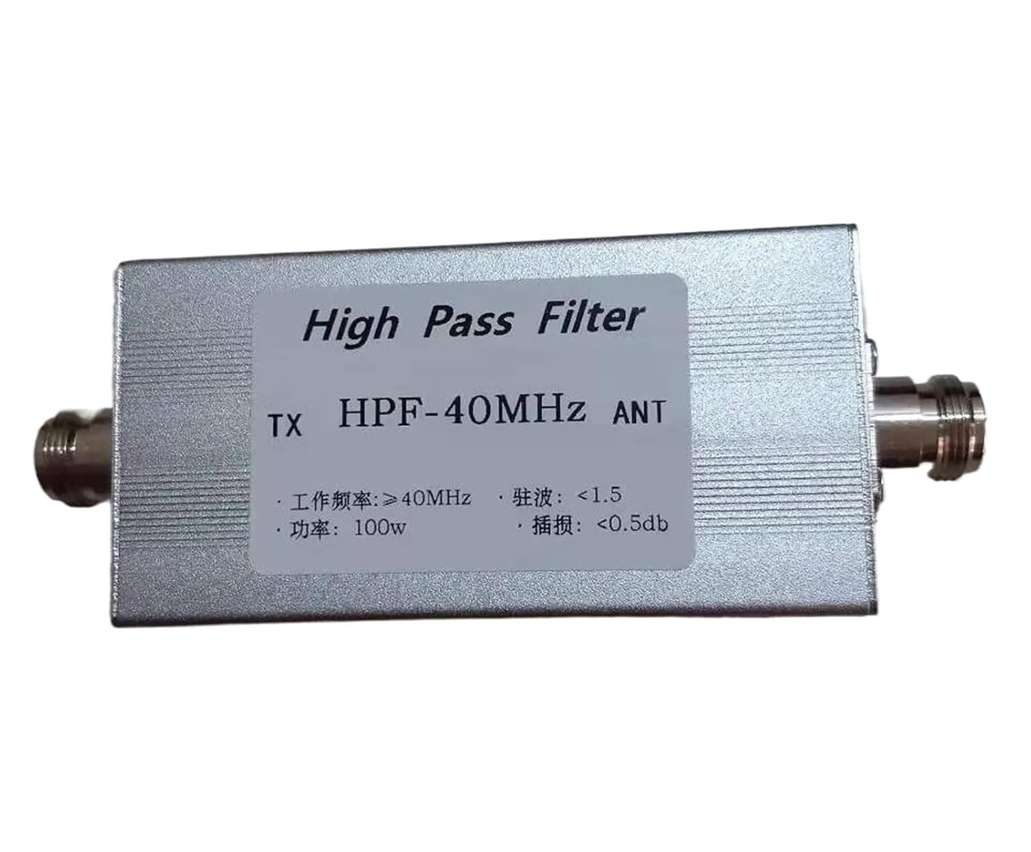 HPF-40 Pass Filter HPF-40MHz DC-40MHz