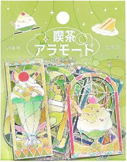BGM 箔押しクリアシール 喫茶アラモードステンド グリーン BS-PFG012