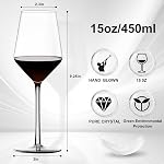 AMYOOLE Red Wine Glasses Set of 4,15 oz Lead-Free Crystal Clear Wine Glass, Hand-Blown Italian White Wine Glass, Great Gift Packaging