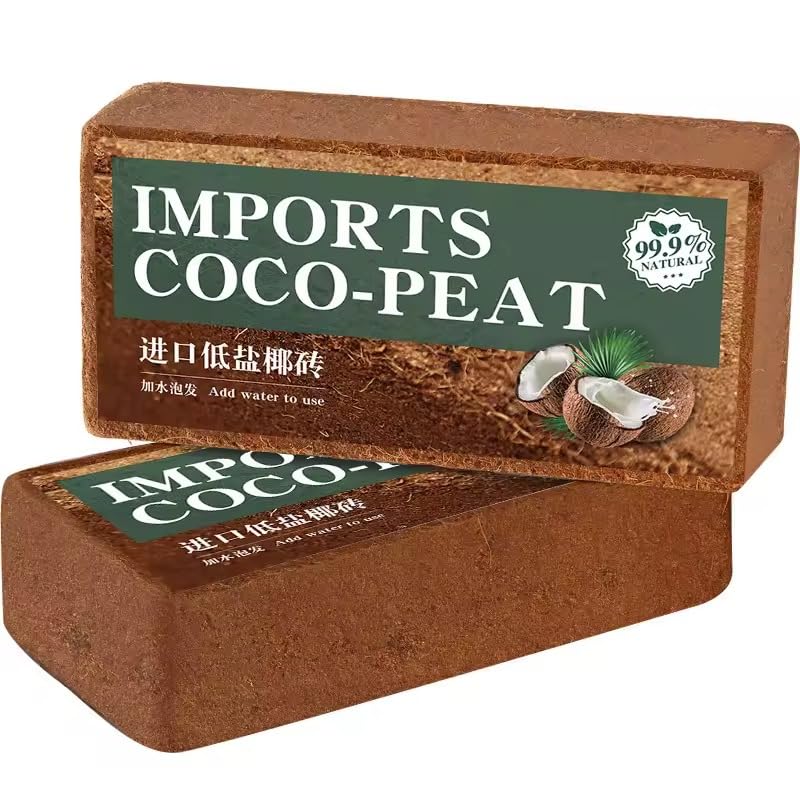Coconut Fiber Potting Soil Block Expandable Organic Growing Medium for Potted Plants Natural Lightweight Bacteria-Free Soil Substitute (Expands to 20L 20x10x5cm)