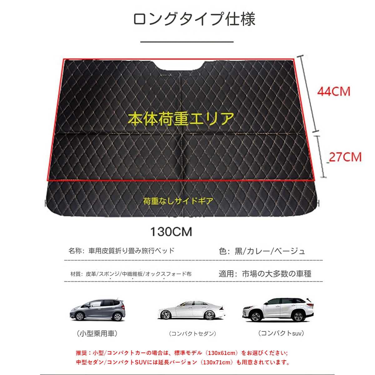 Amazon.co.jp: 新型 ハイエース 200系に適用 車中泊 マット 折りたたみ
