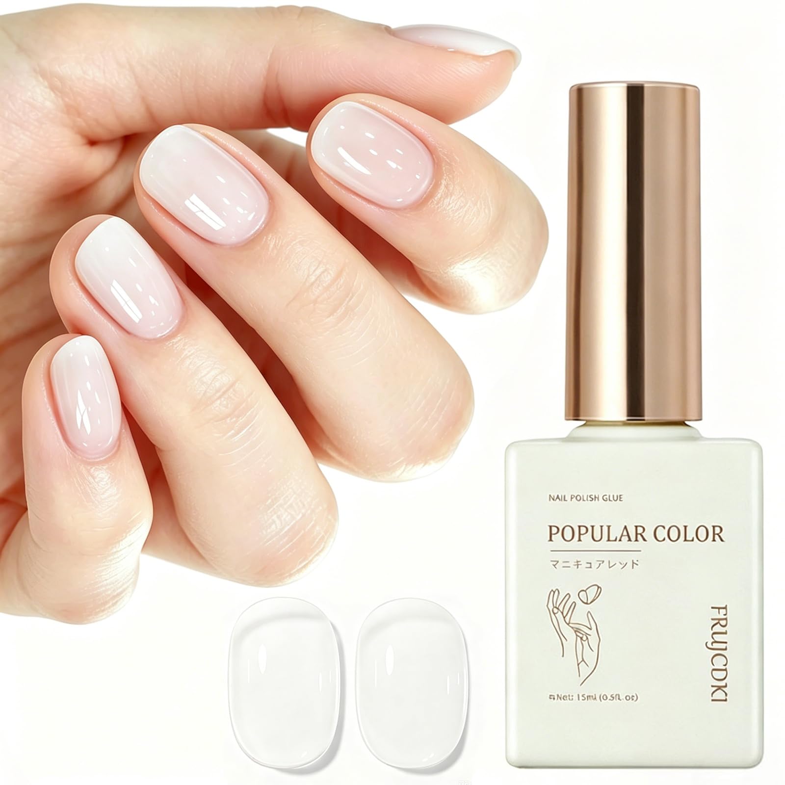 Amazon.com : FRUJCDKI Milky White Gel nail polish, 15 ml, color