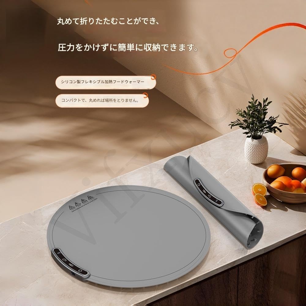 Amazon.co.jp : Vifxucy 食品保温プレート ホットプレート シリコン