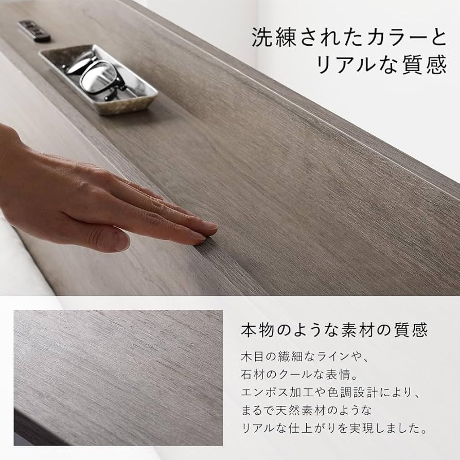 Amazon｜RASIK ベッド シングル 2層ポケットコイルマットレス