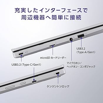 ASUS - たむたむ Amazon.com: ASUS Transformer Book T100TAM-C1-GM Laptop