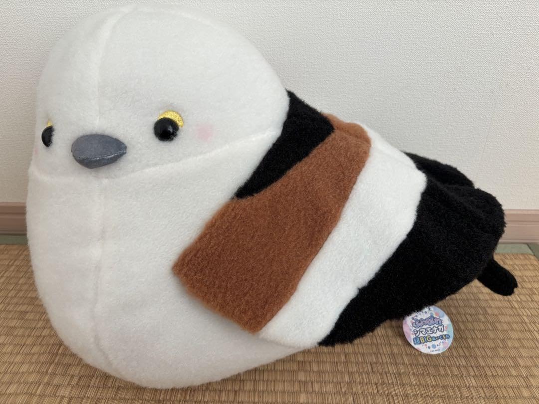 Amazon.co.jp: ふわぽわ シマエナガ 超BI G ぬいぐるみ : おもちゃ