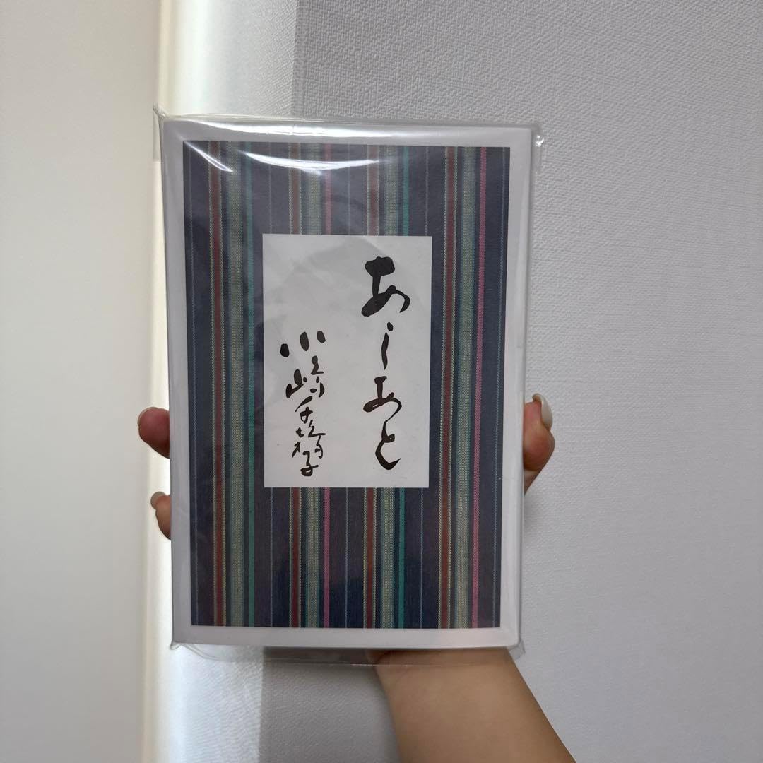 あしあと小嶋千鶴子&すべてはお客さまのために あしあと 小嶋千鶴子著 あしあと小嶋千鶴子・すべてはお客さまのために