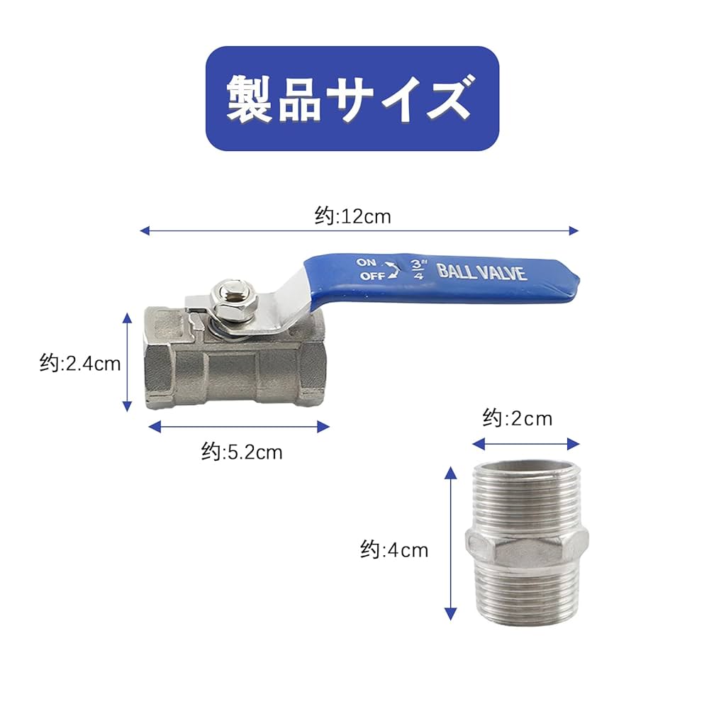 L字型散水用バルブ 4個セット Amazon.co.jp: オイルドレンバルブ 取り外し可能なL字型ホース