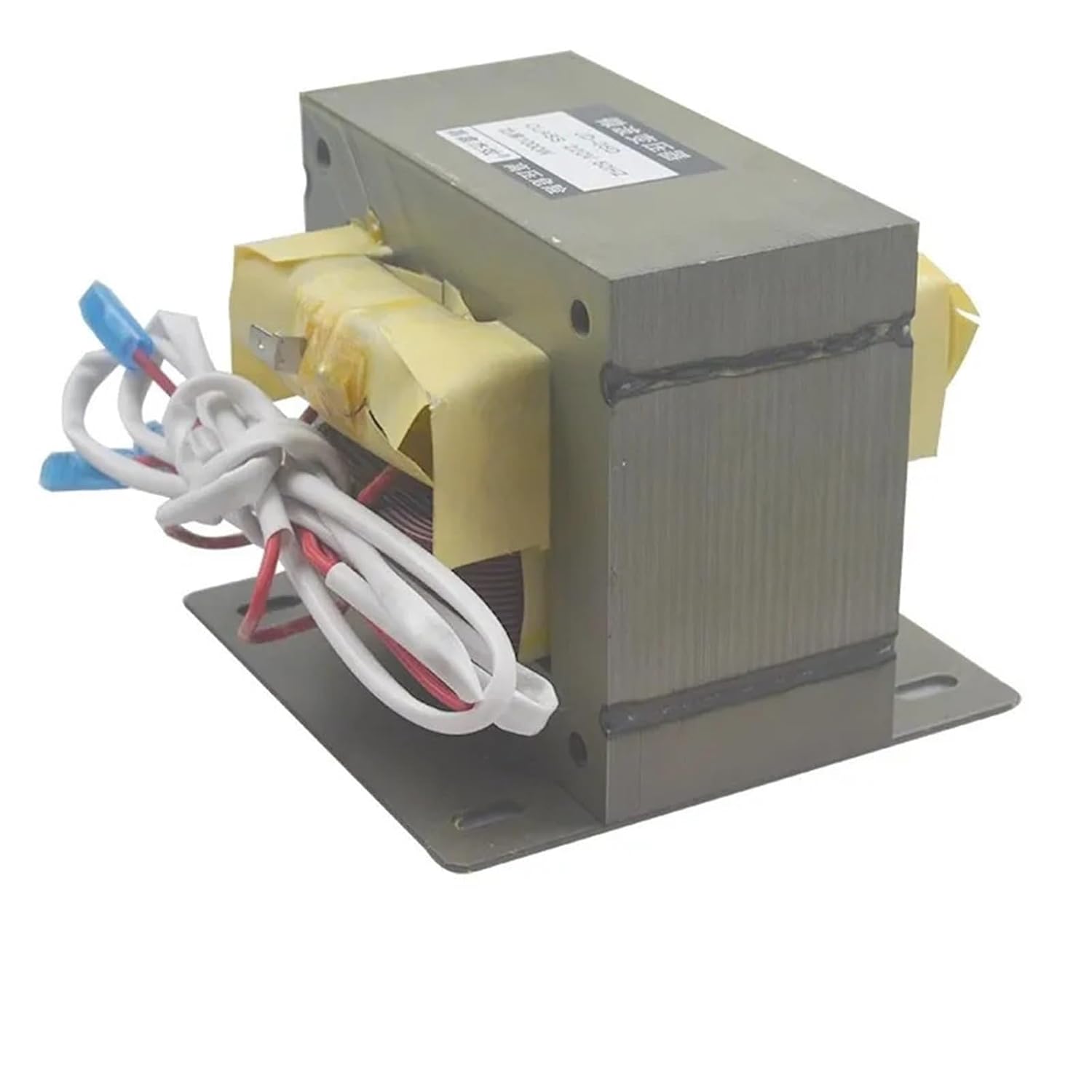 1000W Industrial Microwave Heating and Drying Equipment Transformer 05D All Copper 1KW High Voltage Transformer 8KG 1Pcs