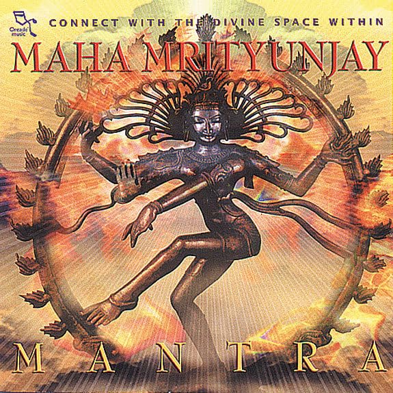 Maha Mrityunjay Mantras Inner Voice