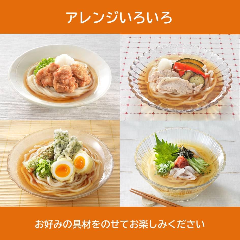 Amazon.co.jp: ヒガシマル醤油 ぶっかけうどんつゆ 400ml×4本 : 食品