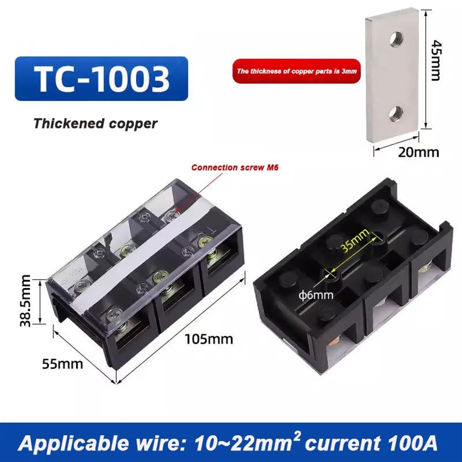 1 connettore a barra terminale ad alta corrente serie TC (rame)(Flame retardant1003)