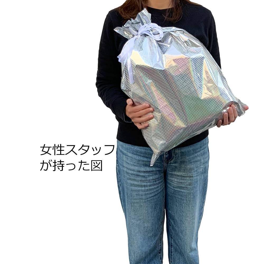 Amazon | ラッピング袋 袋 中 ポリエチレン 光沢 W410×H580 mm